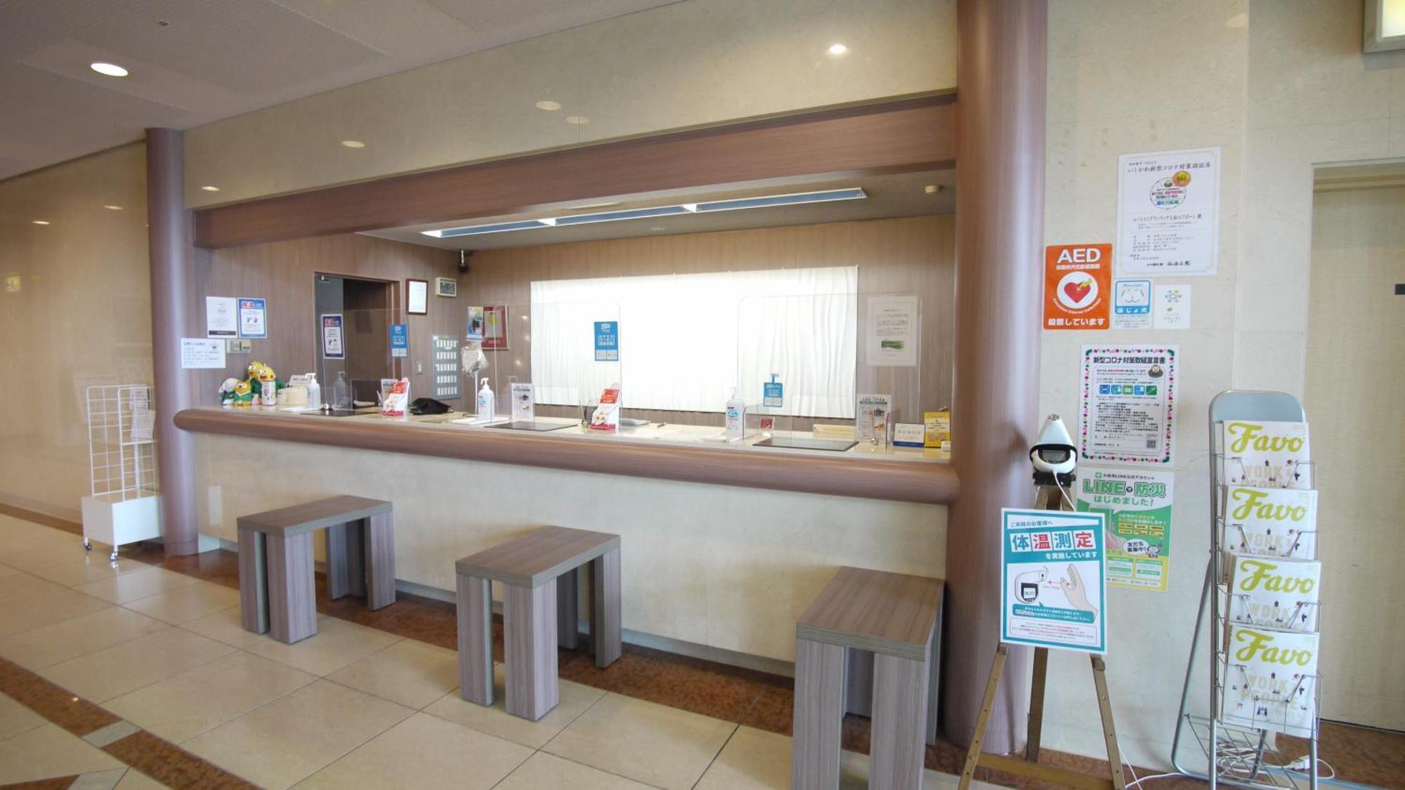 Route Inn Grantia Komatsu Airport Dış mekan fotoğraf
